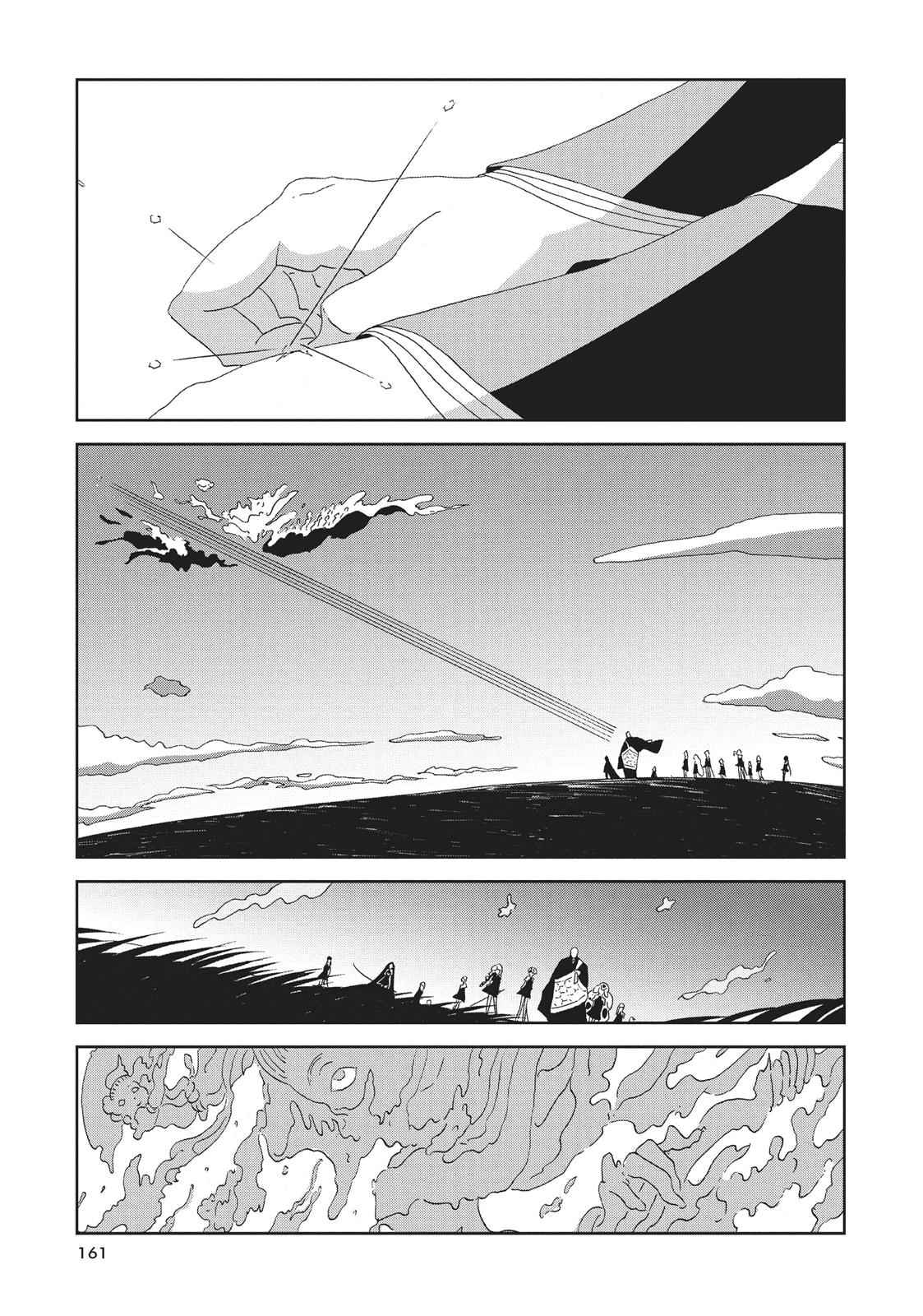 Land of the Lustrous Chap 69 - Next Chap 70