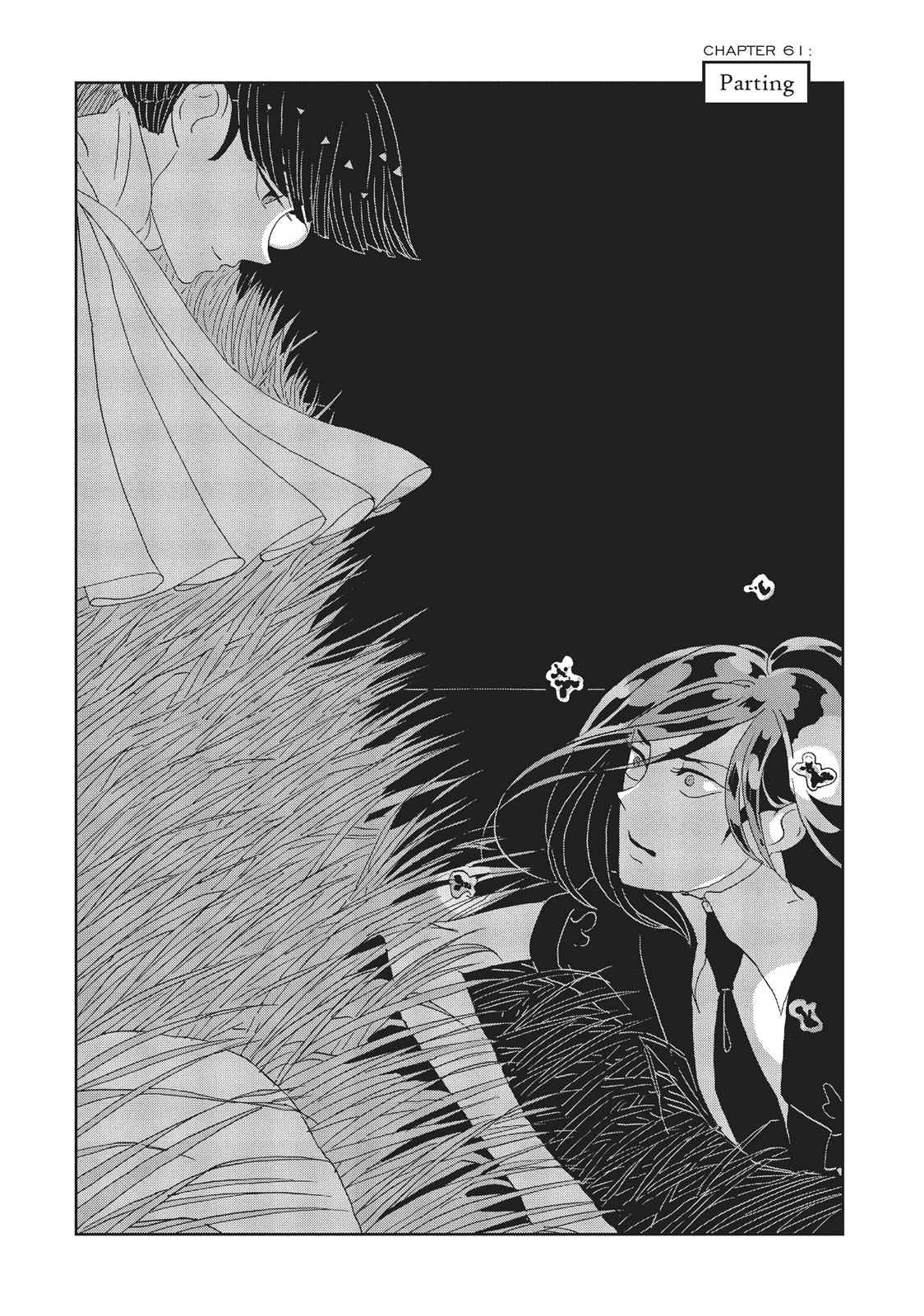 Land of the Lustrous Chap 61 - Next Chap 62