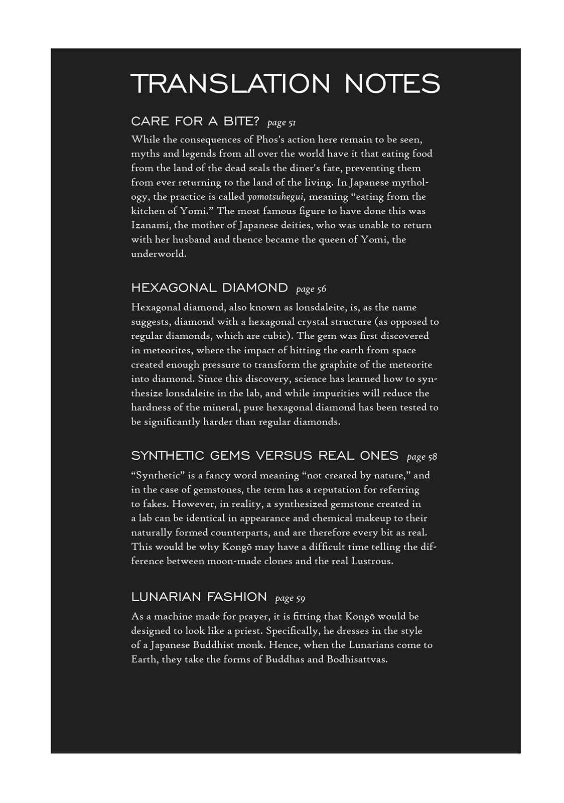 Land of the Lustrous Chap 61 - Next Chap 62