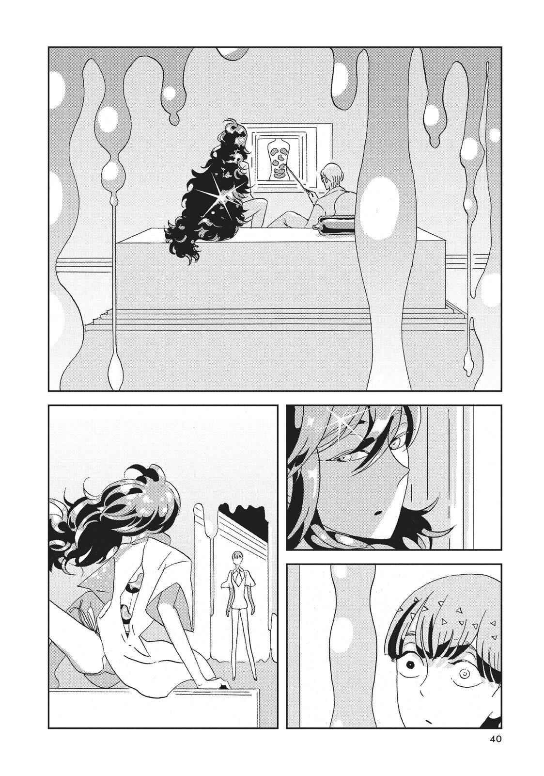 Land of the Lustrous Chap 63 - Next Chap 64