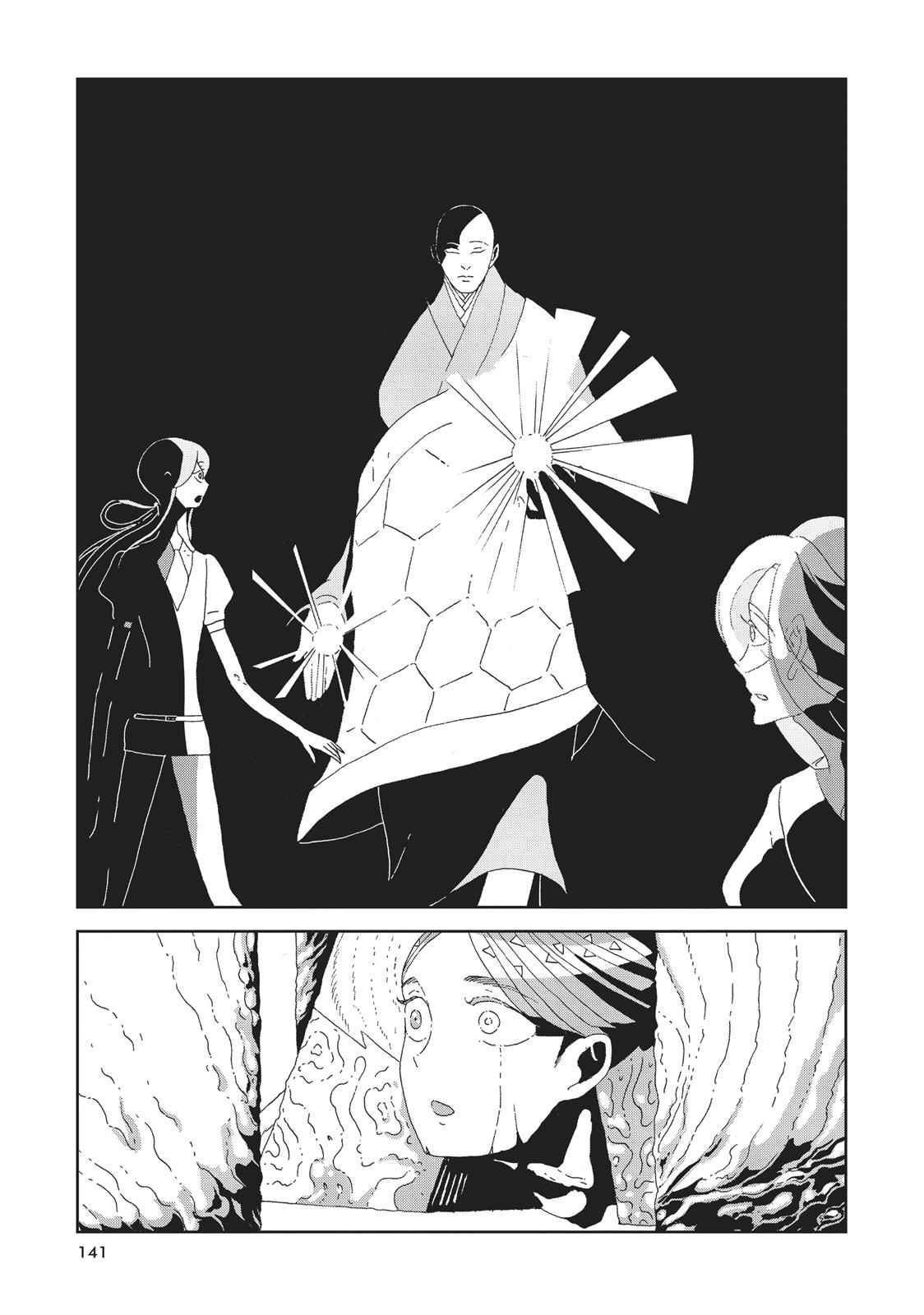Land of the Lustrous Chap 77 - Next Chap 78