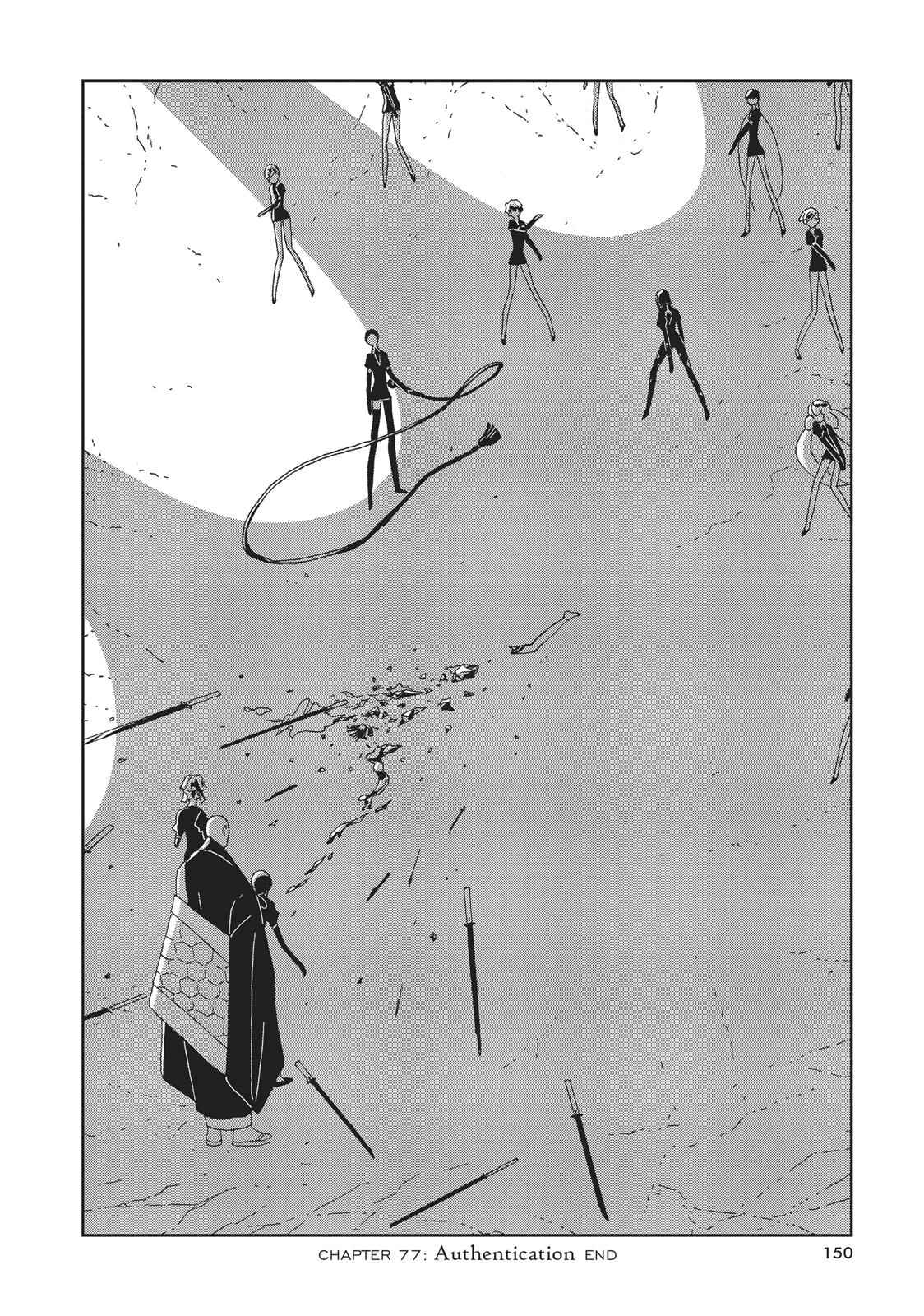 Land of the Lustrous Chap 77 - Next Chap 78