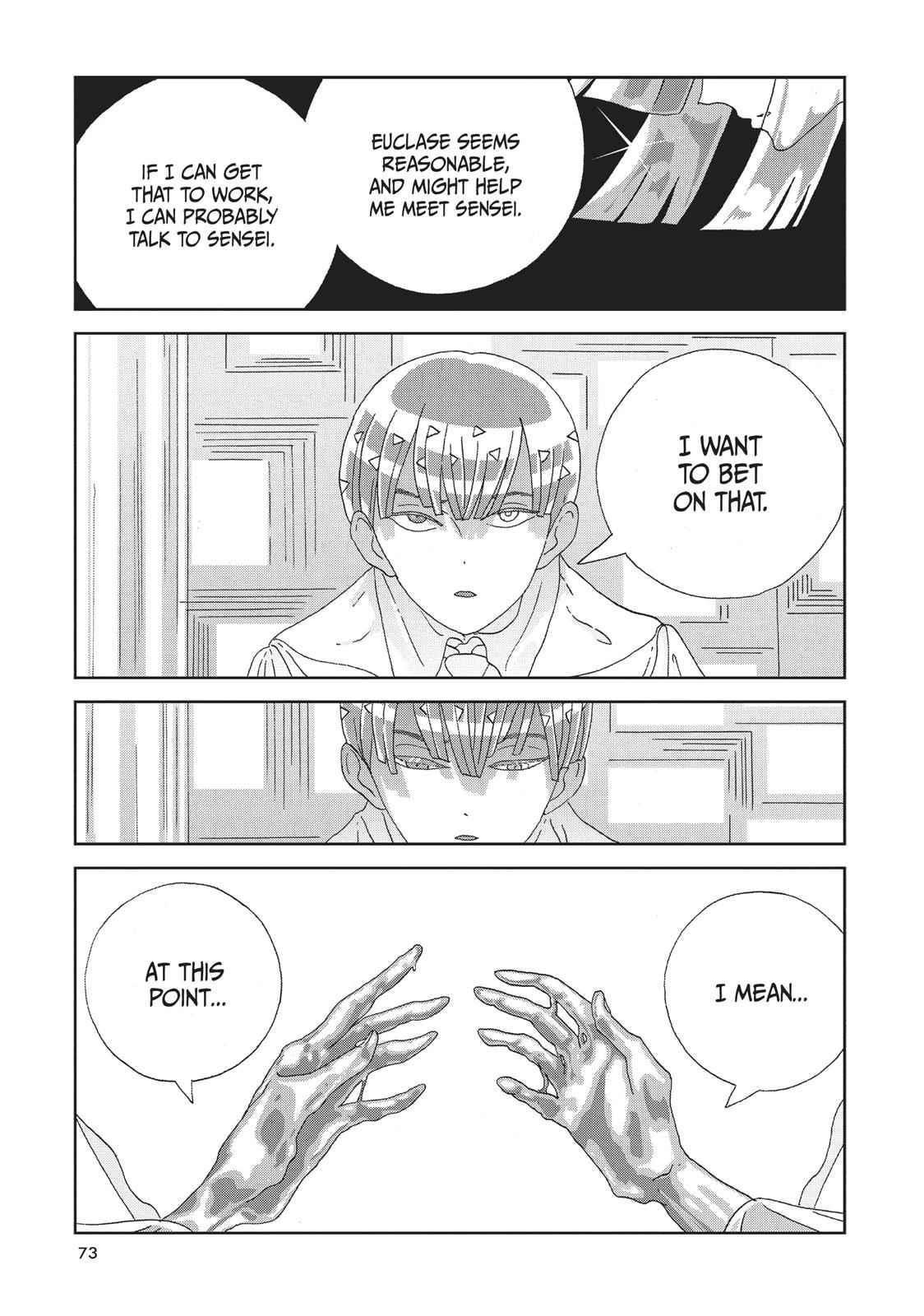Land of the Lustrous Chap 74 - Next Chap 75