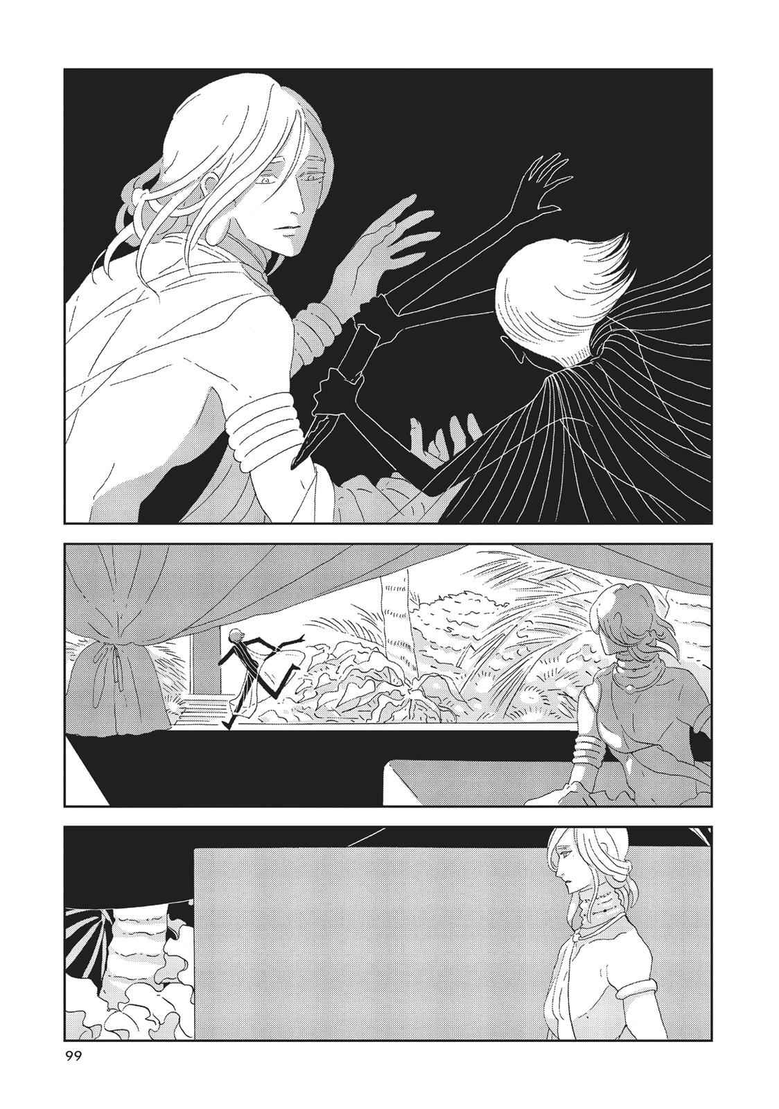 Land of the Lustrous Chap 75 - Next Chap 76