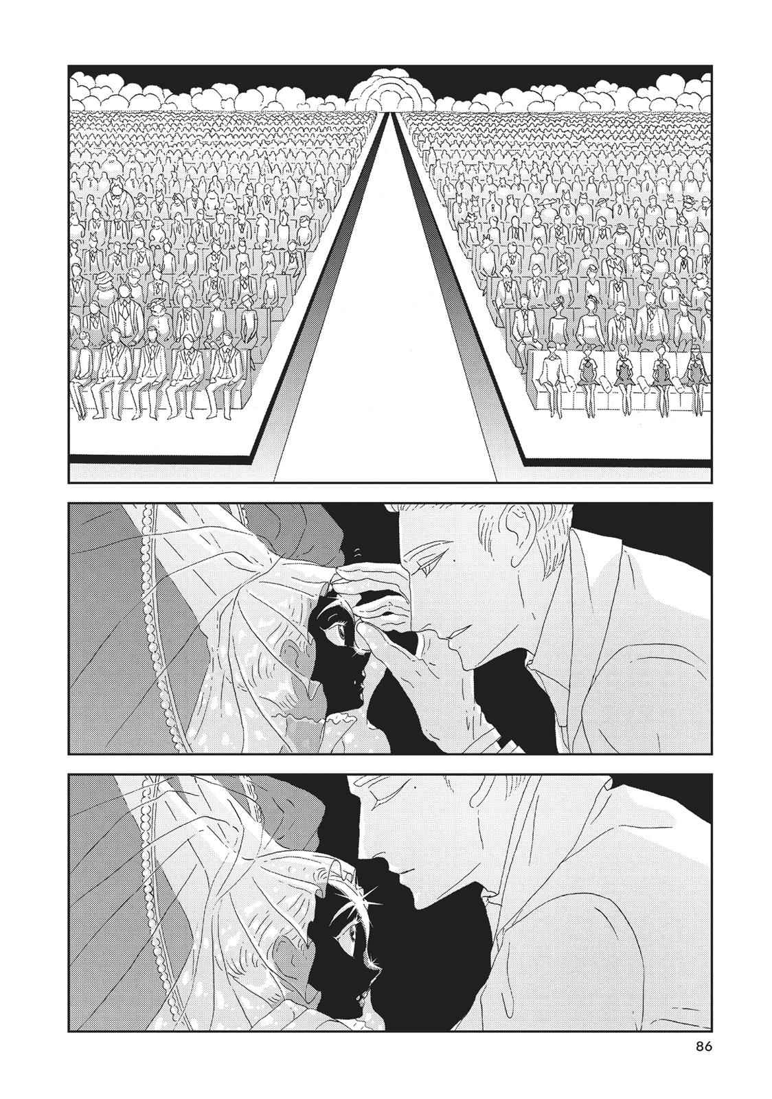 Land of the Lustrous Chap 75 - Next Chap 76