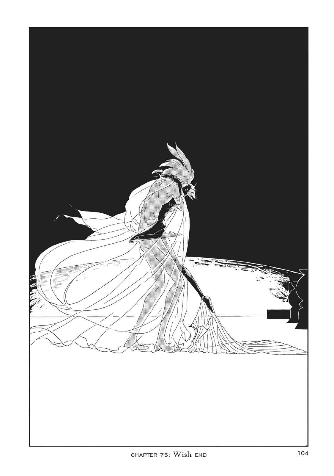 Land of the Lustrous Chap 75 - Next Chap 76