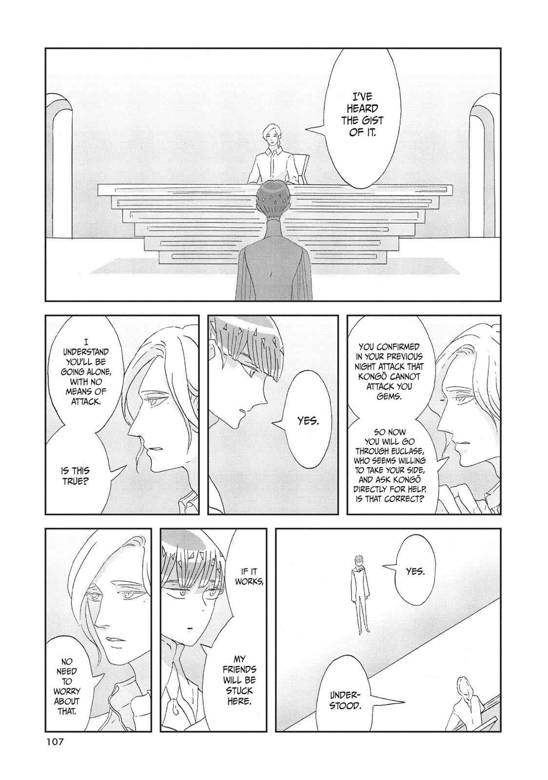 Land of the Lustrous Chap 76 - Next Chap 77