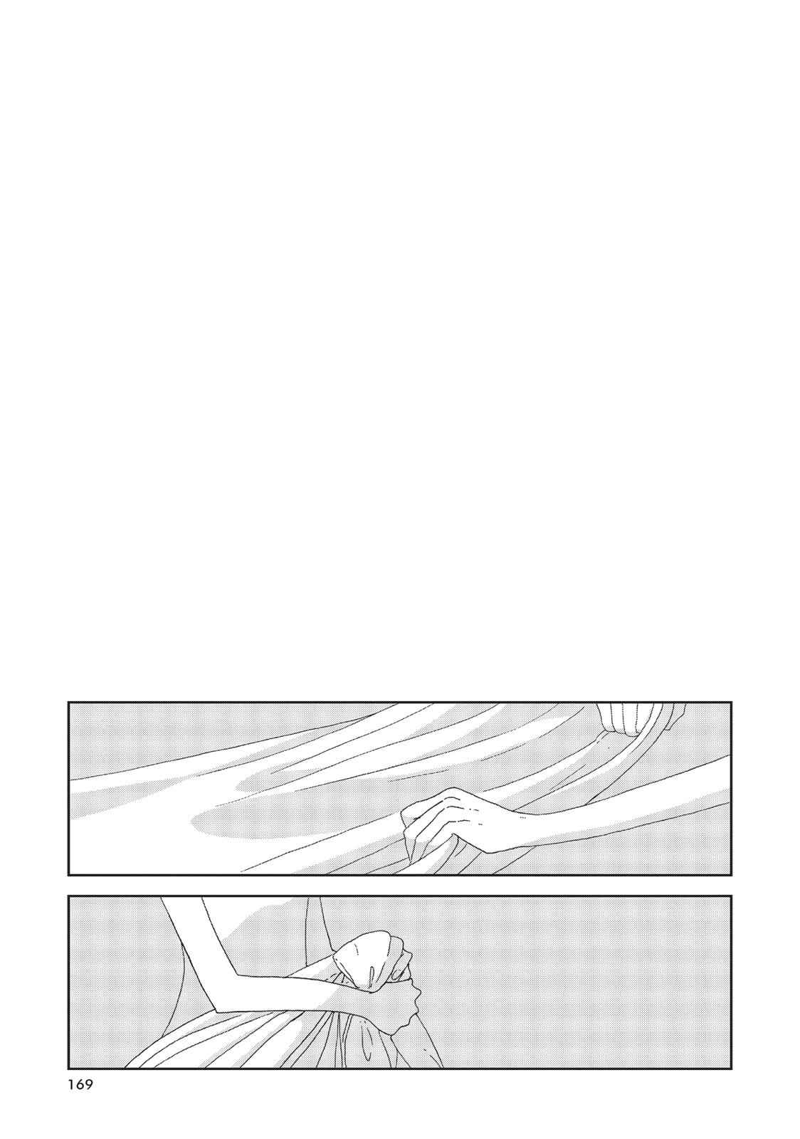 Land of the Lustrous Chap 78 - Next Chap 79