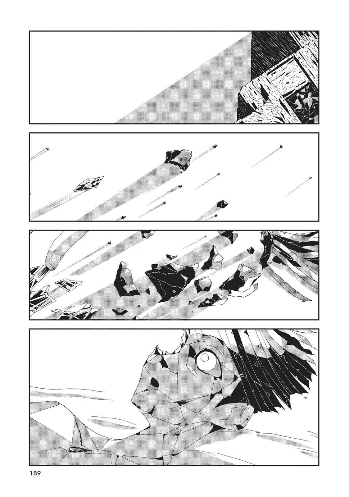 Land of the Lustrous Chap 79 - Next Chap 80
