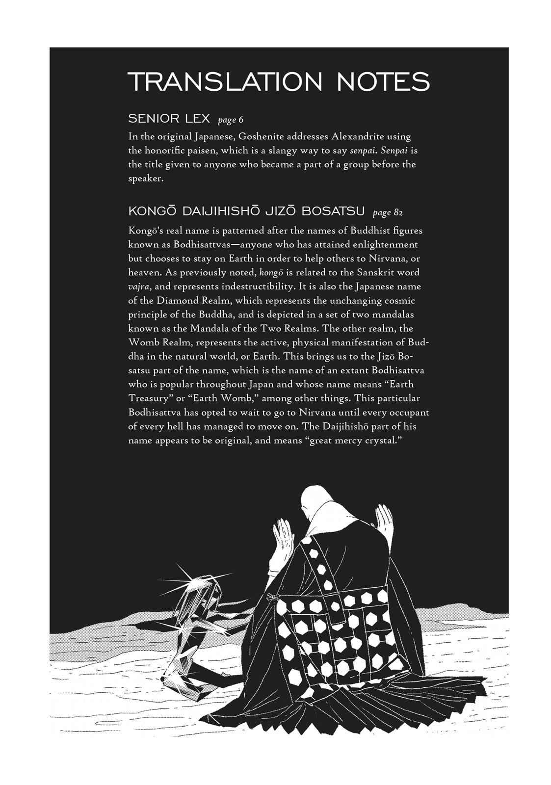 Land of the Lustrous Chap 70 - Next Chap 71