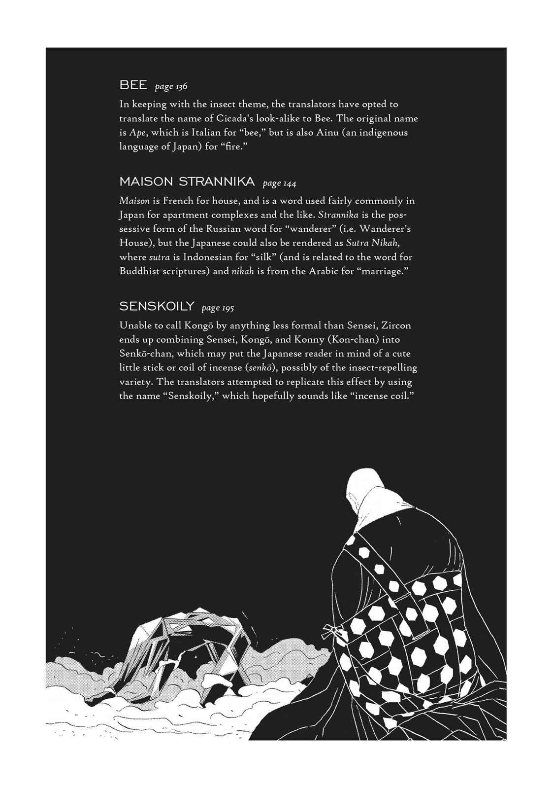 Land of the Lustrous Chap 70 - Next Chap 71