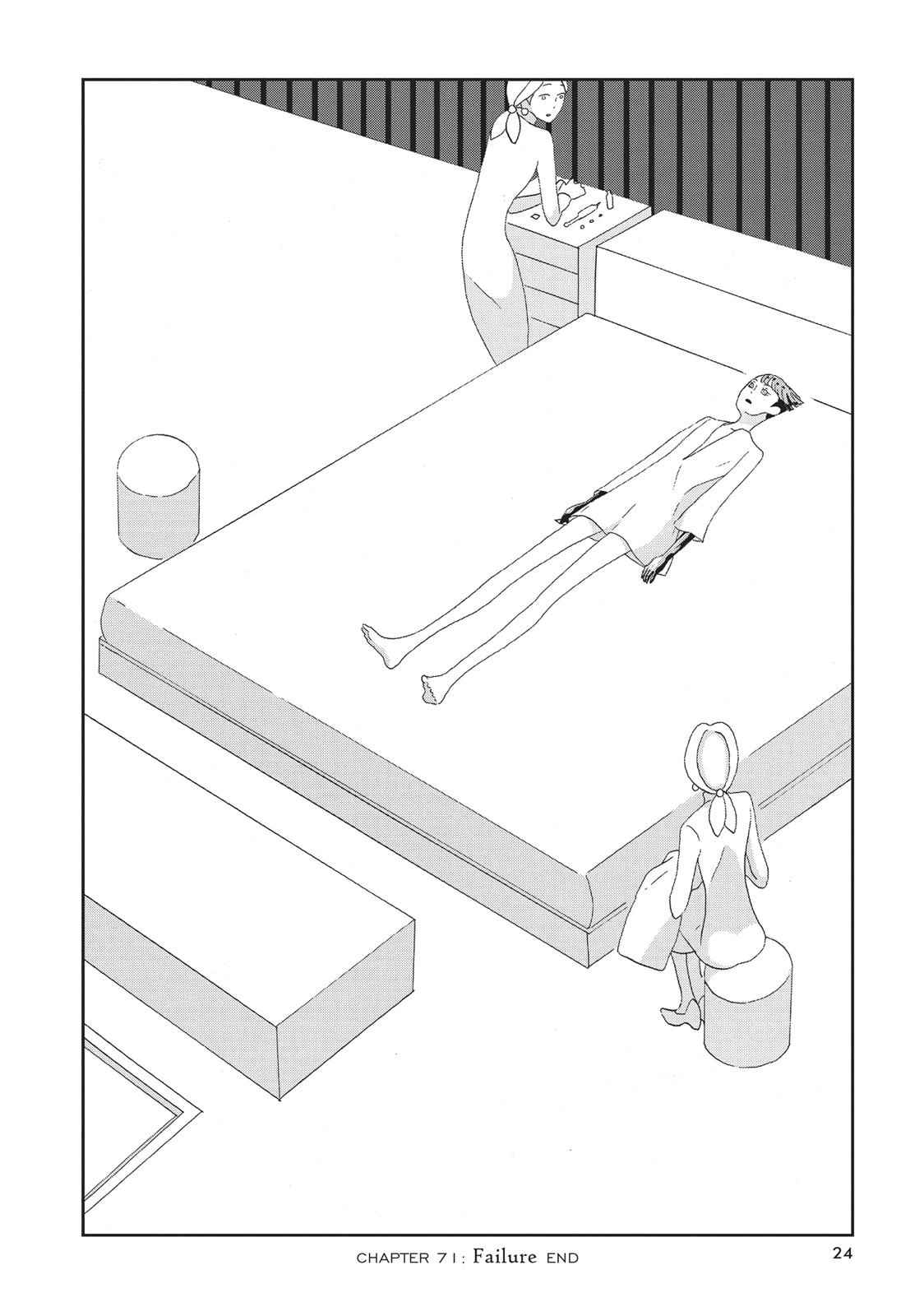 Land of the Lustrous Chap 71 - Next Chap 72