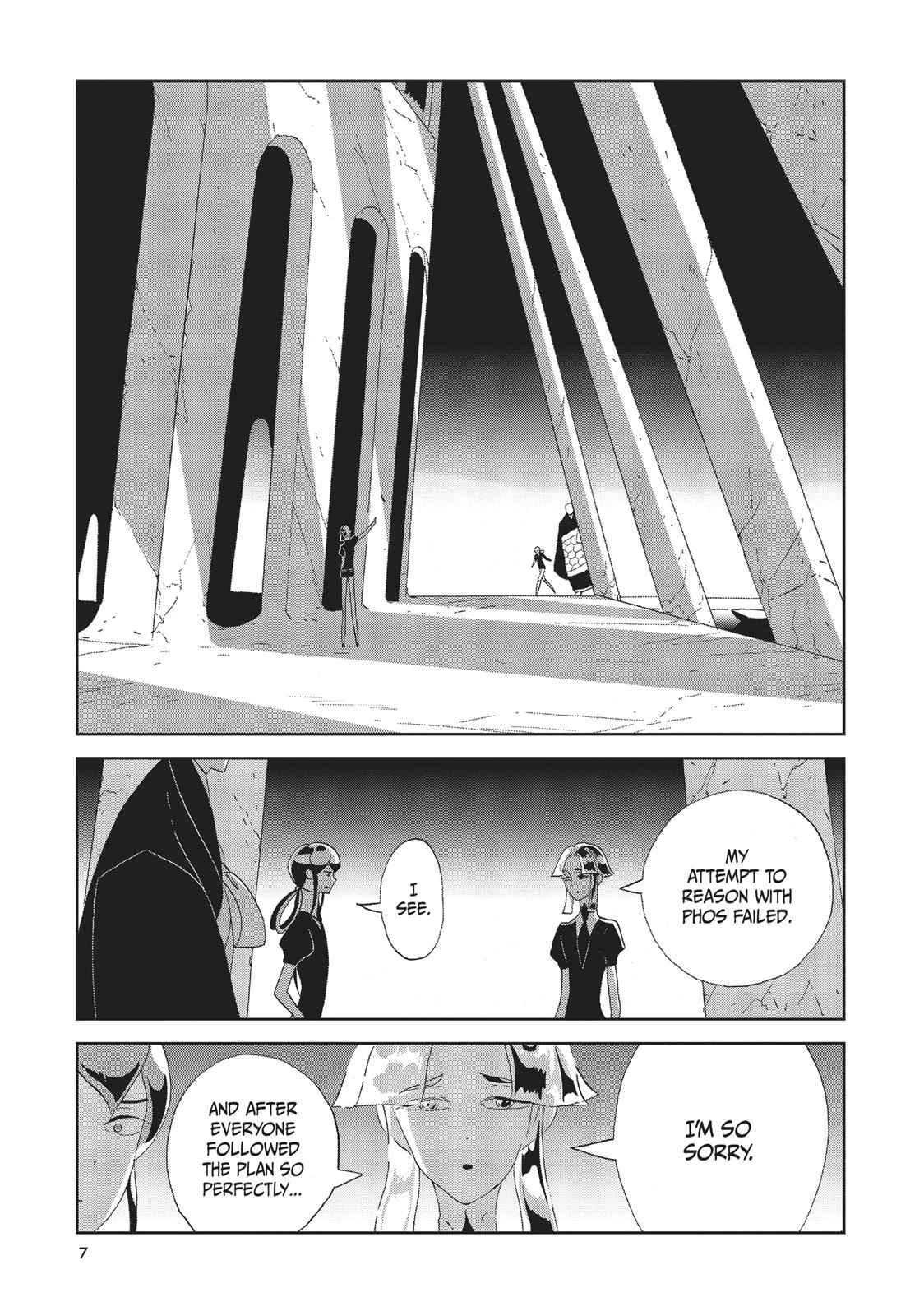 Land of the Lustrous Chap 71 - Next Chap 72