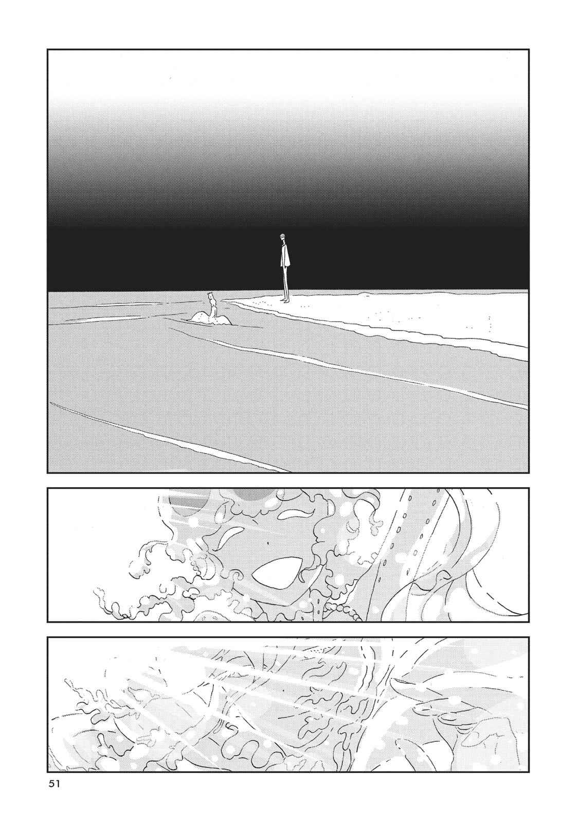 Land of the Lustrous Chap 73 - Next Chap 74