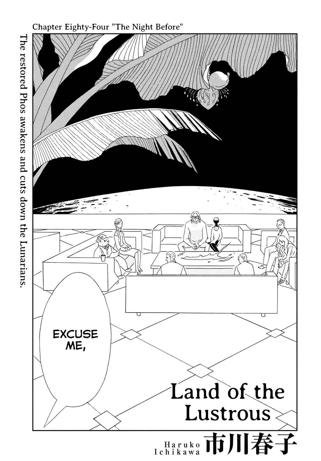 Land of the Lustrous Chap 84 - Next Chap 85