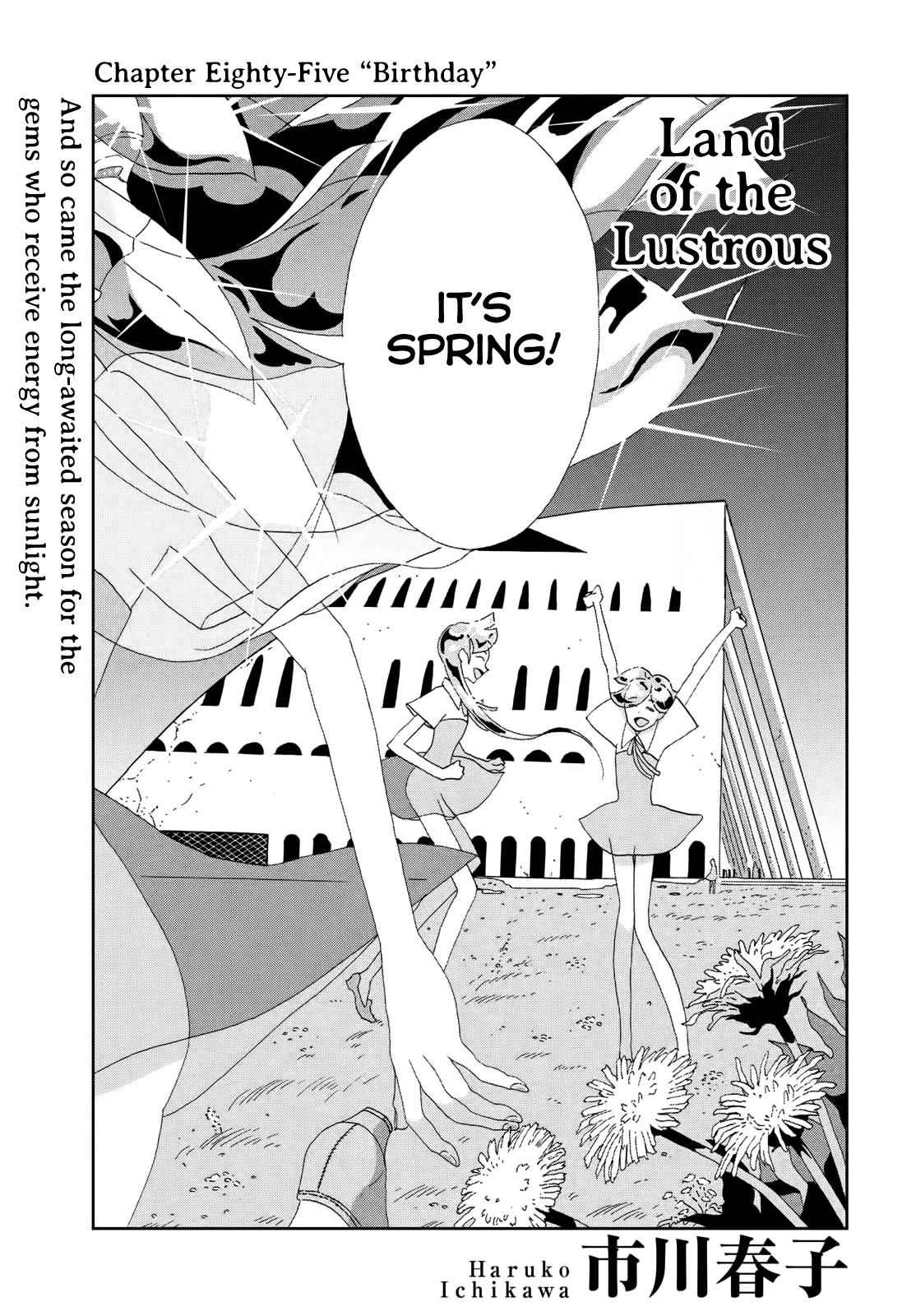 Land of the Lustrous Chap 85 - Next Chap 86