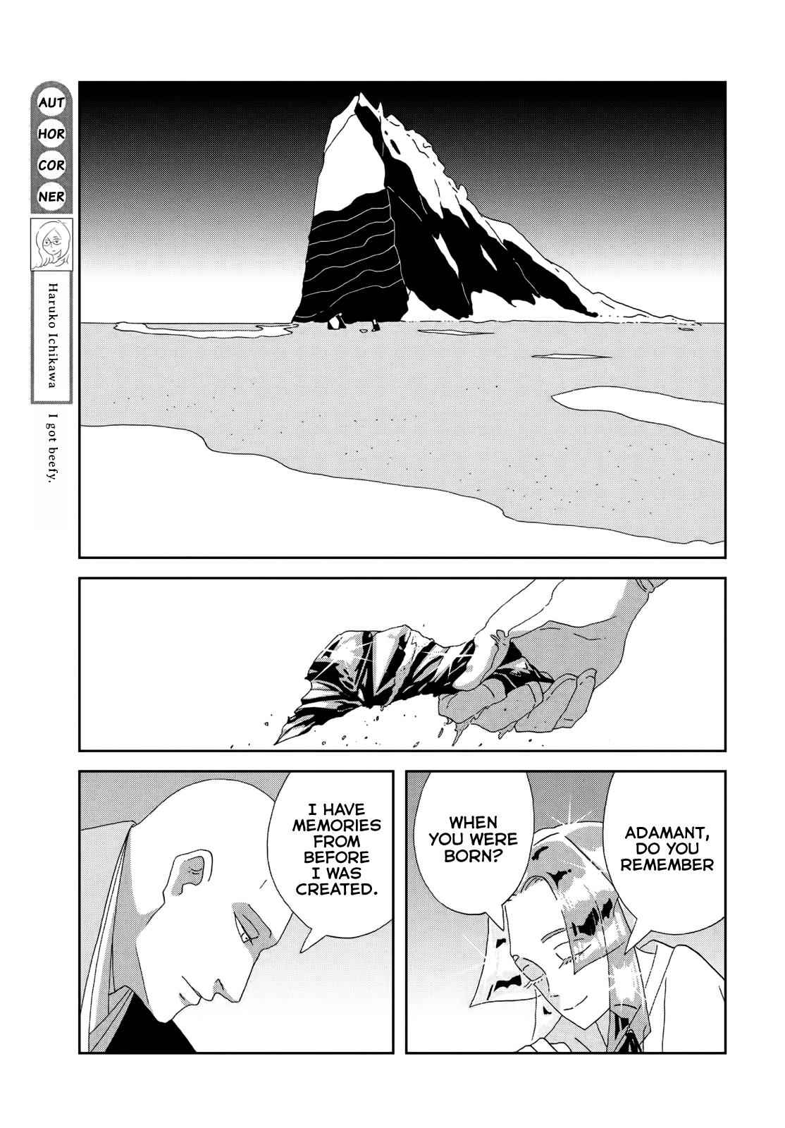 Land of the Lustrous Chap 85 - Next Chap 86