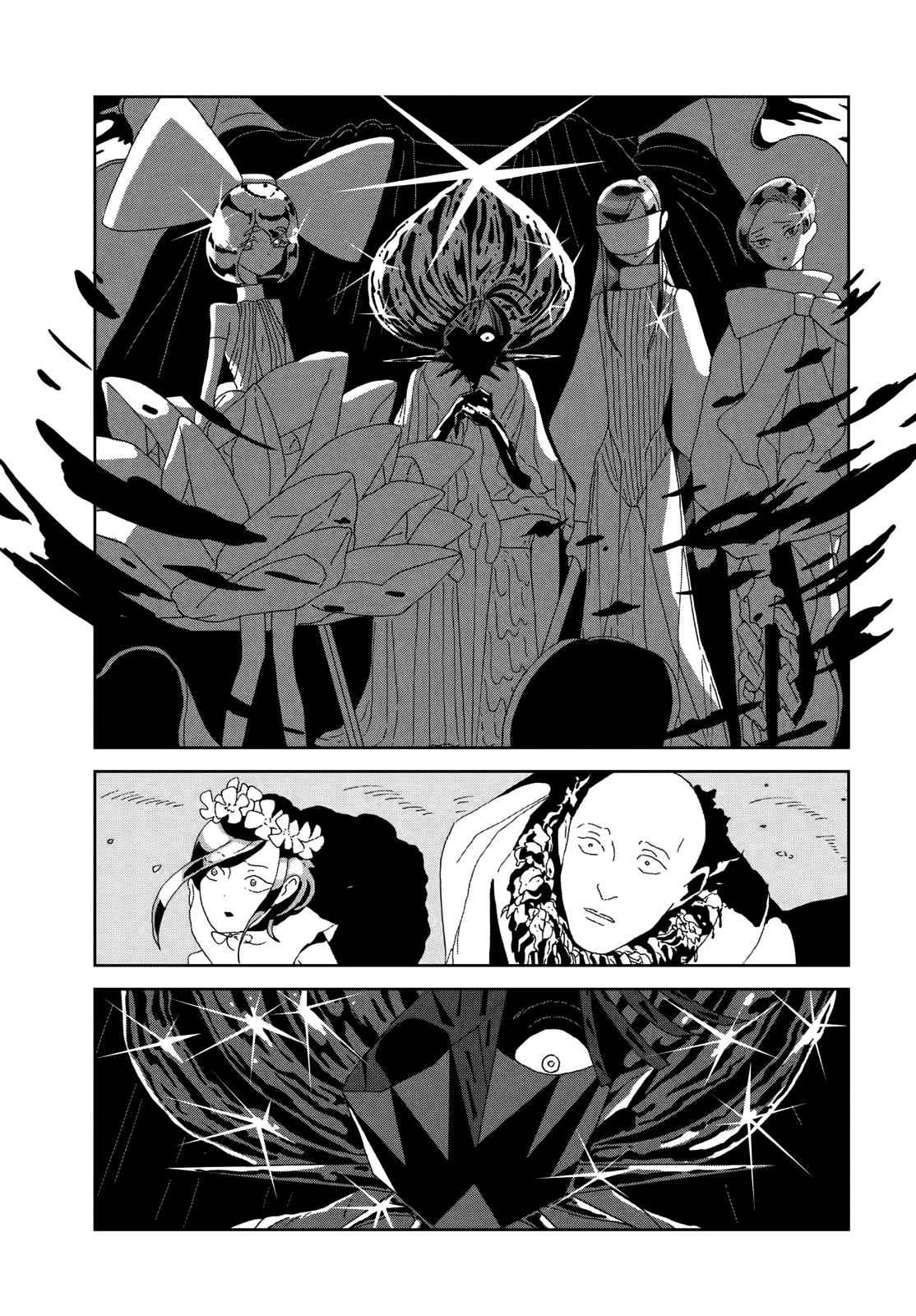 Land of the Lustrous Chap 86 - Next Chap 87