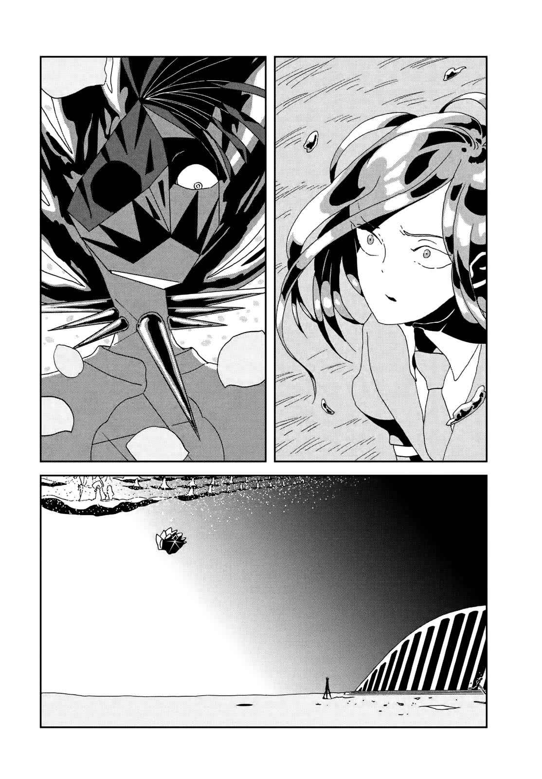 Land of the Lustrous Chap 86 - Next Chap 87