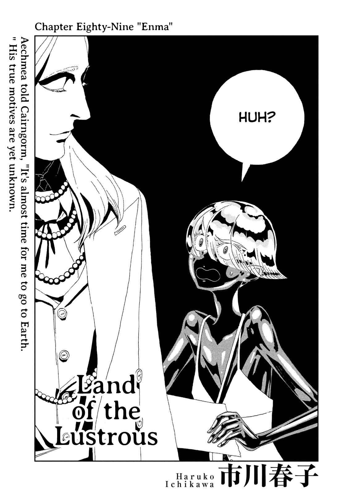 Land of the Lustrous Chap 89 - Next Chap 90