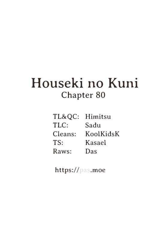 Land of the Lustrous Chap 80 - Next Chap 81