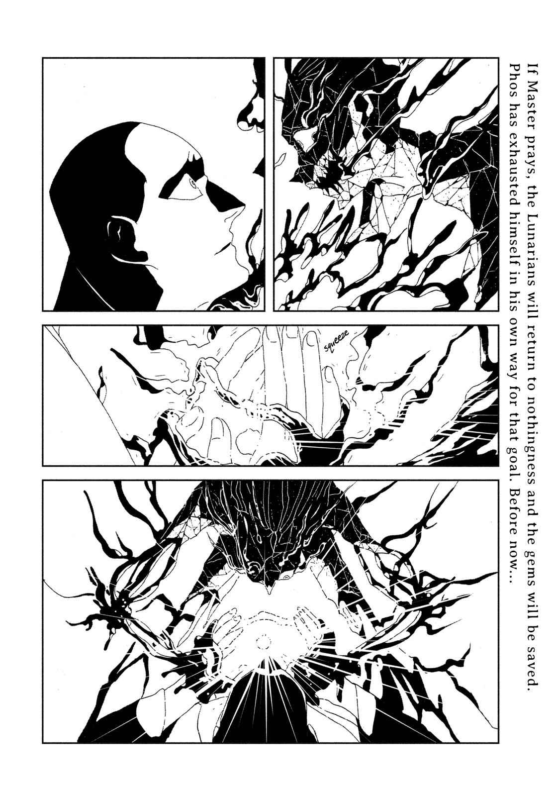 Land of the Lustrous Chap 80 - Next Chap 81