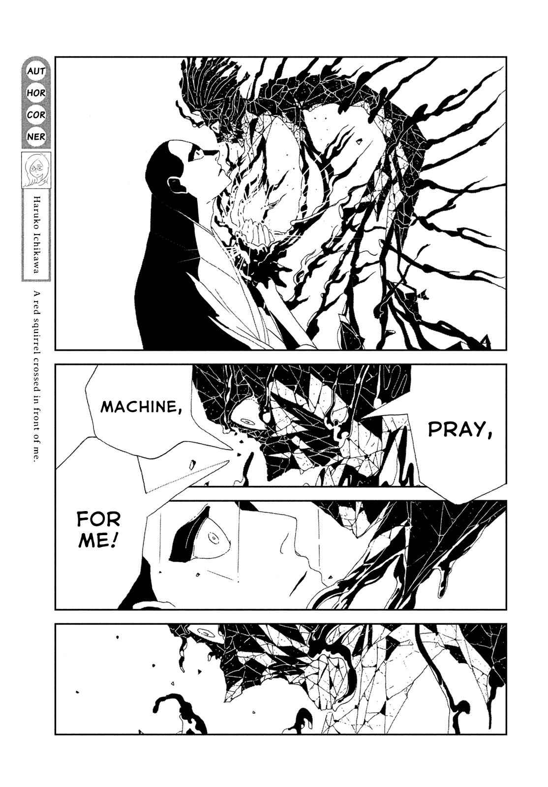 Land of the Lustrous Chap 80 - Next Chap 81