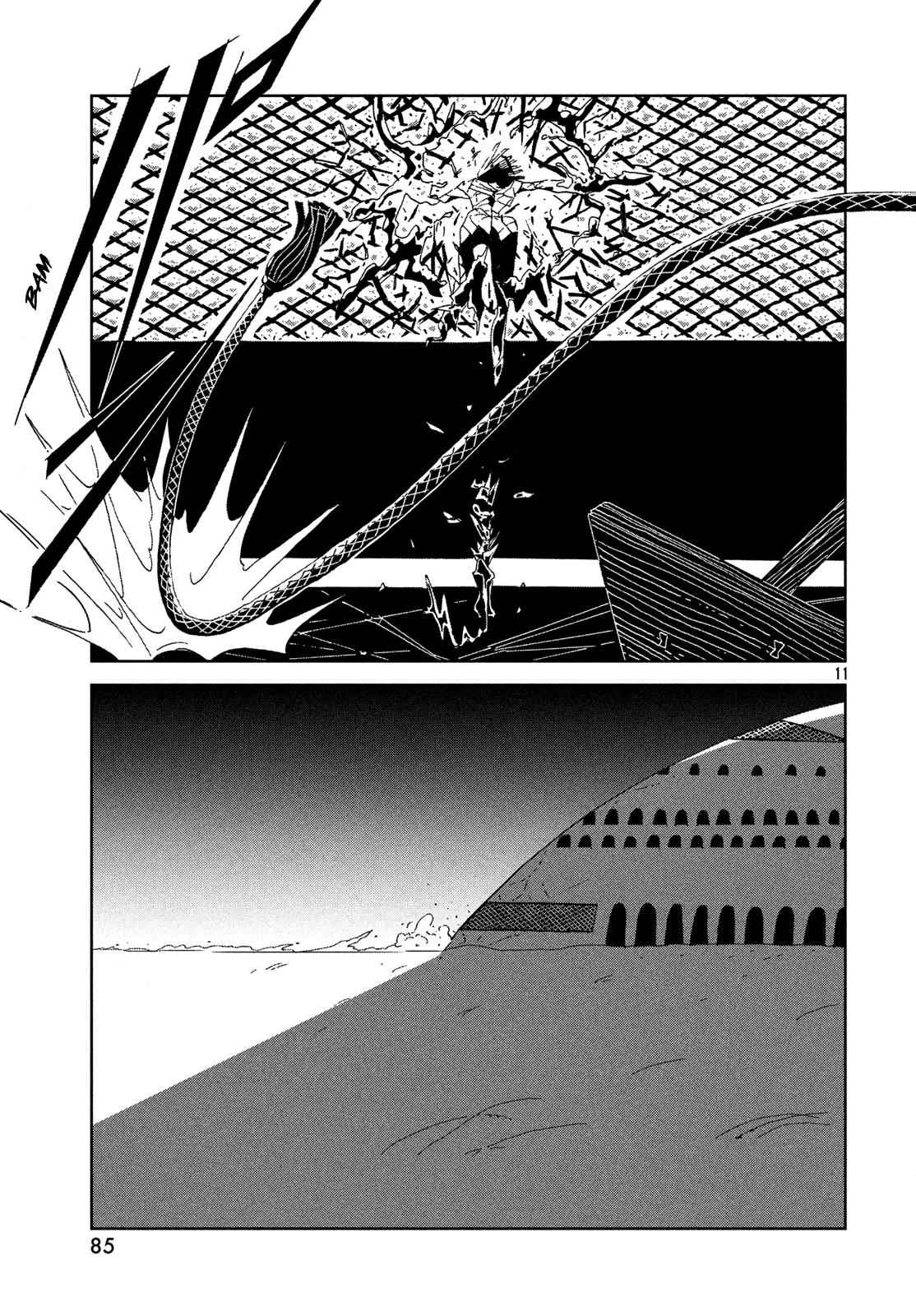 Land of the Lustrous Chap 81 - Next Chap 82