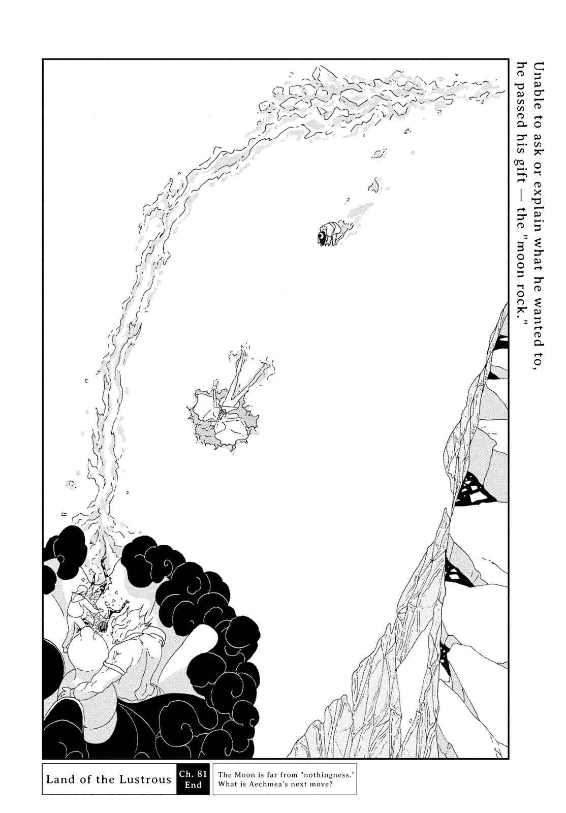 Land of the Lustrous Chap 81 - Next Chap 82