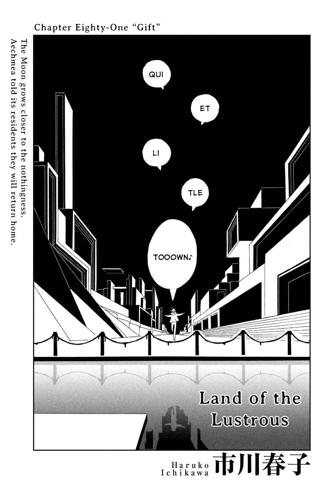 Land of the Lustrous Chap 81 - Next Chap 82