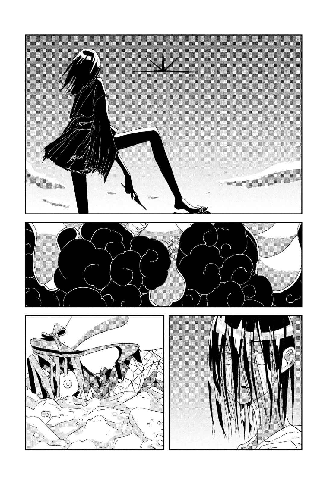 Land of the Lustrous Chap 81 - Next Chap 82