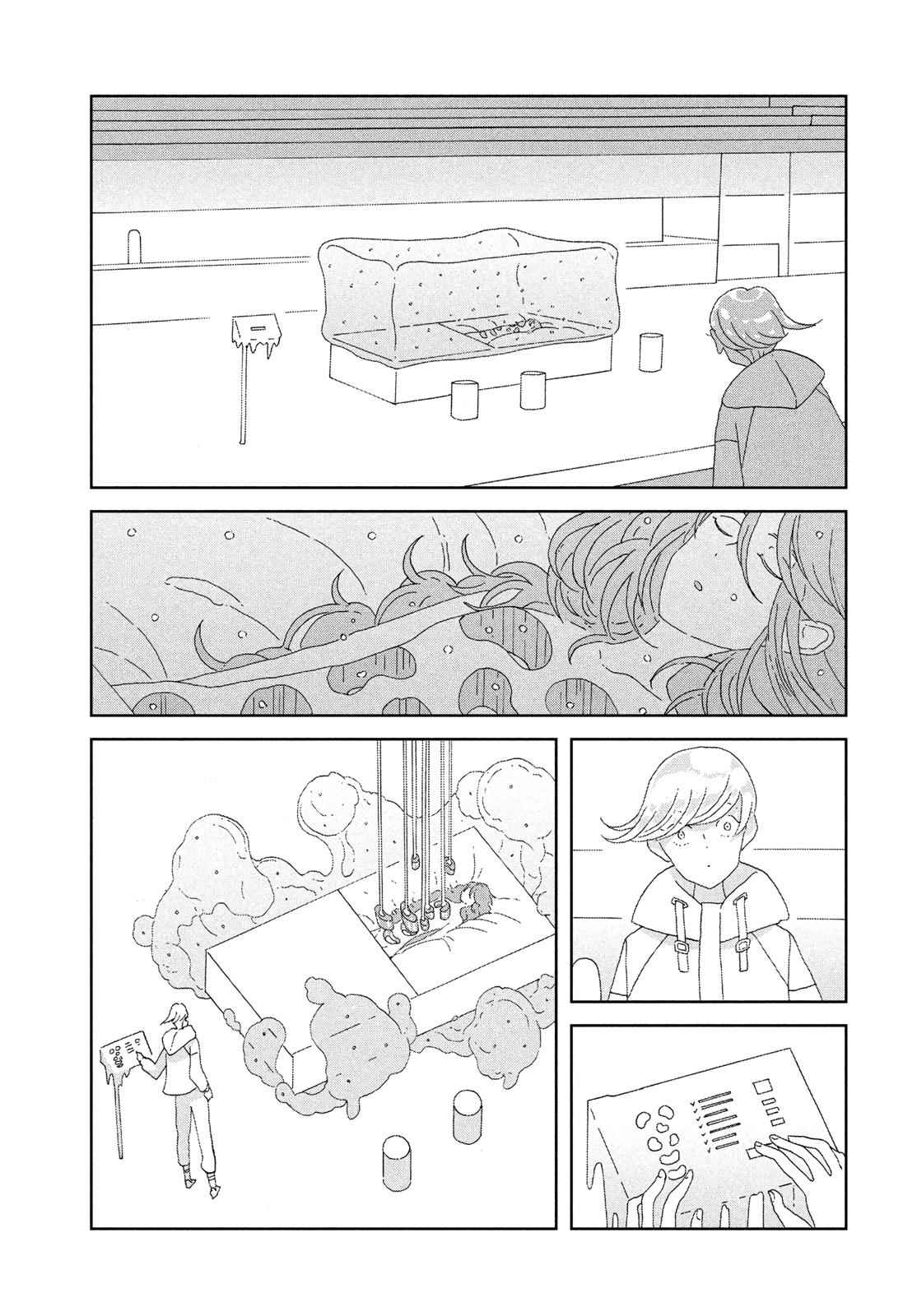 Land of the Lustrous Chap 81 - Next Chap 82