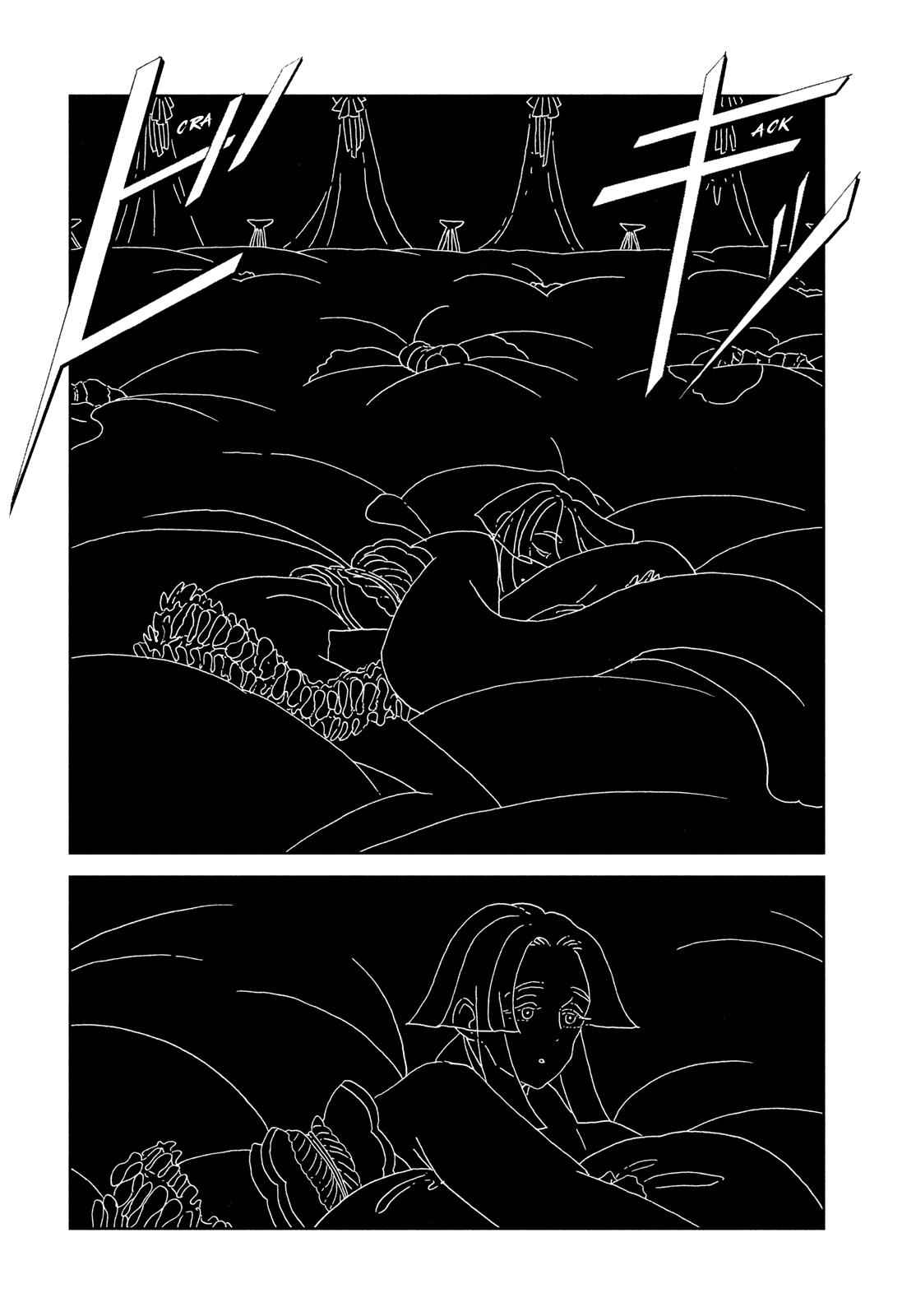 Land of the Lustrous Chap 81 - Next Chap 82