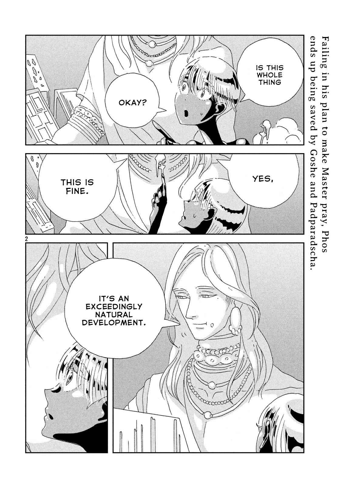 Land of the Lustrous Chap 82 - Next Chap 83