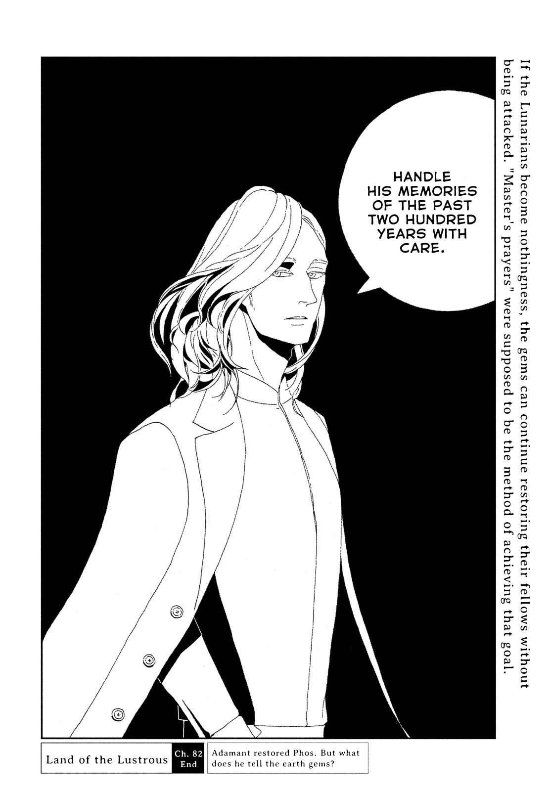 Land of the Lustrous Chap 82 - Next Chap 83