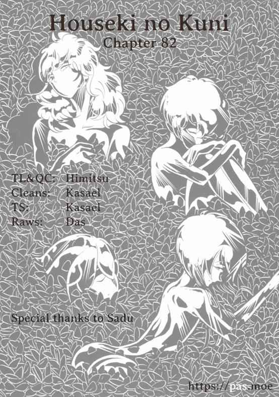 Land of the Lustrous Chap 82 - Next Chap 83