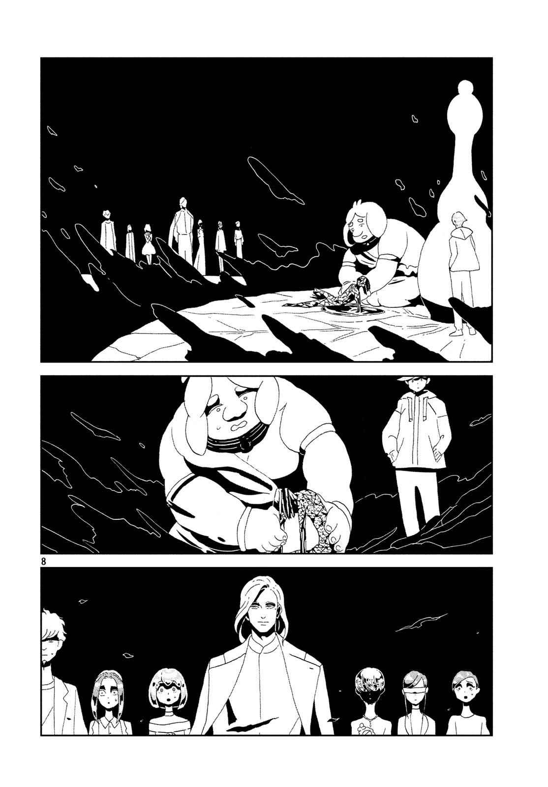 Land of the Lustrous Chap 82 - Next Chap 83