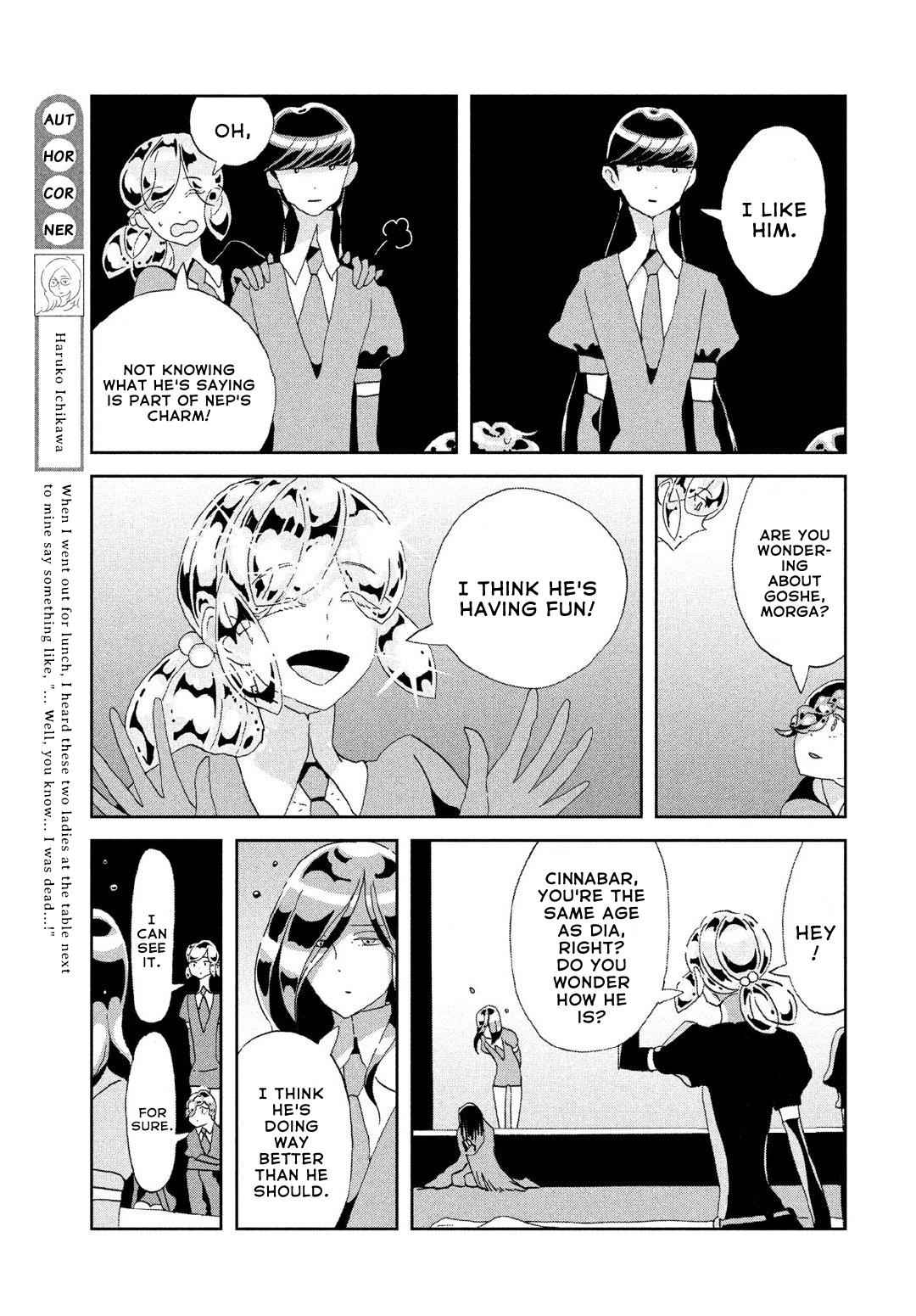 Land of the Lustrous Chap 83 - Next Chap 84