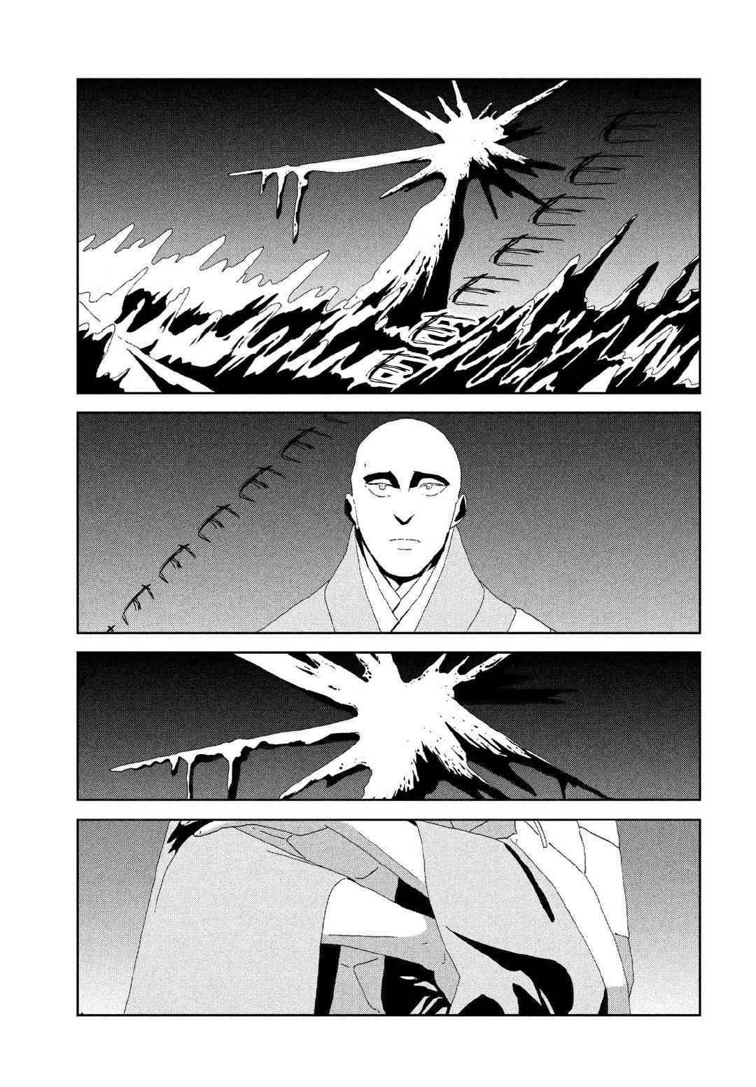 Land of the Lustrous Chap 83 - Next Chap 84