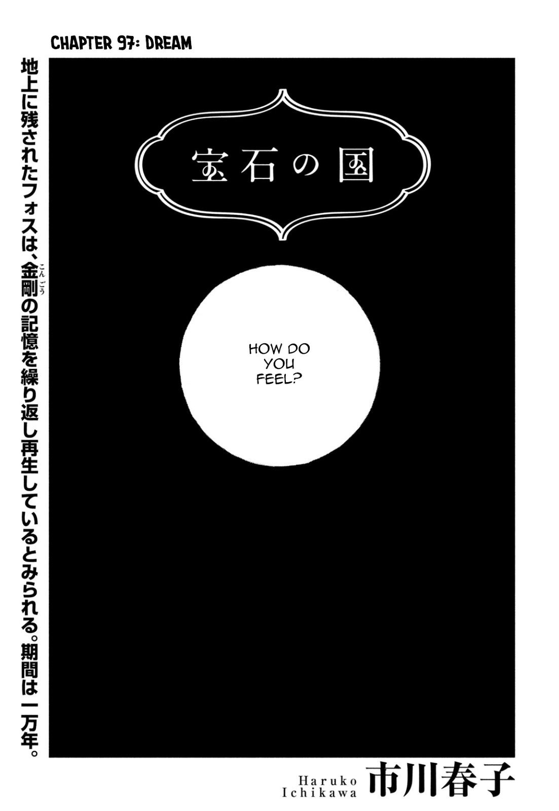Land of the Lustrous Chap 97 - Next Chap 98