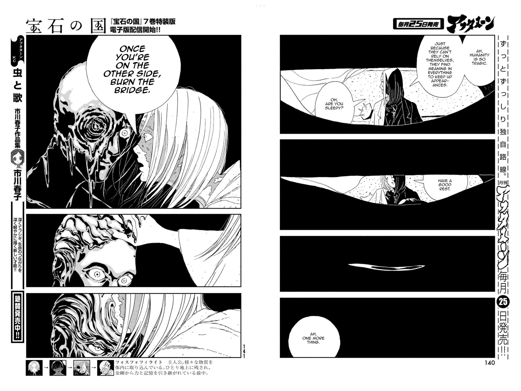 Land of the Lustrous Chap 97 - Next Chap 98
