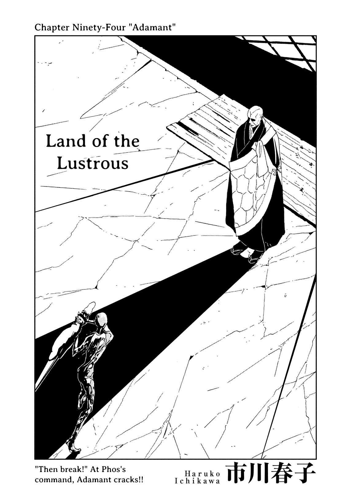 Land of the Lustrous Chap 94 - Next Chap 95
