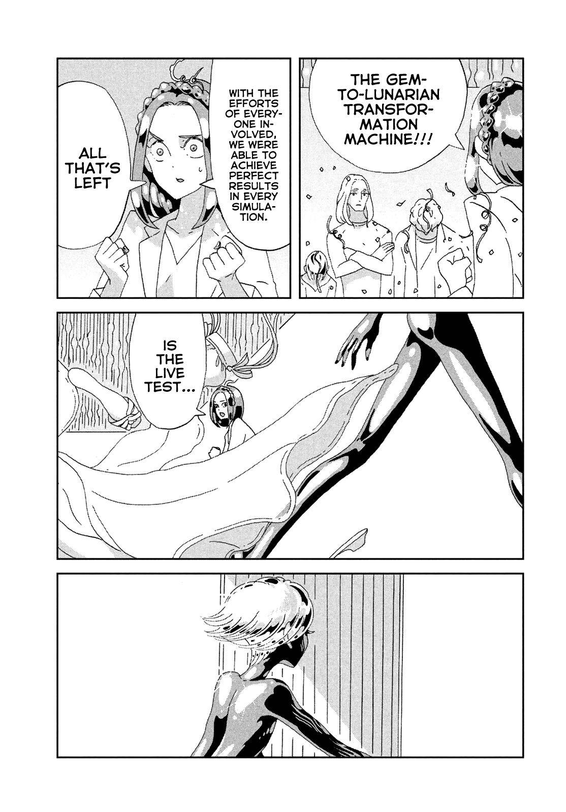 Land of the Lustrous Chap 95 - Next Chap 96