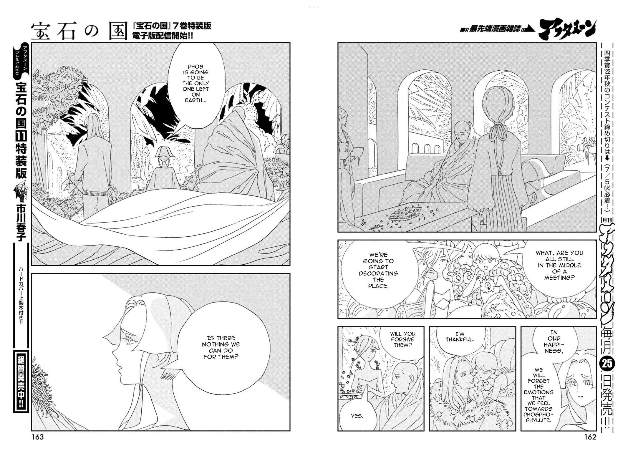 Land of the Lustrous Chap 96 - Next Chap 97