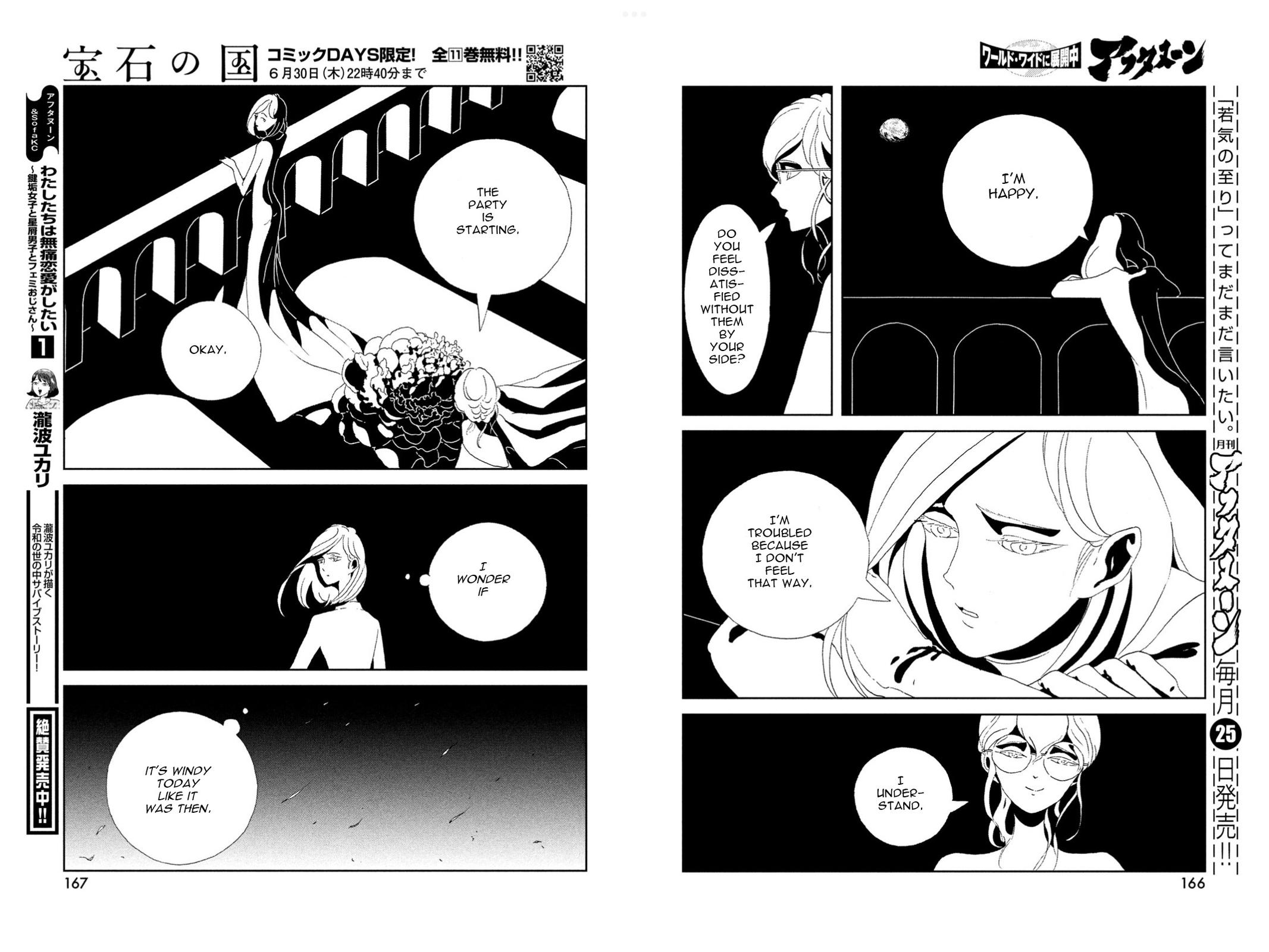 Land of the Lustrous Chap 96 - Next Chap 97