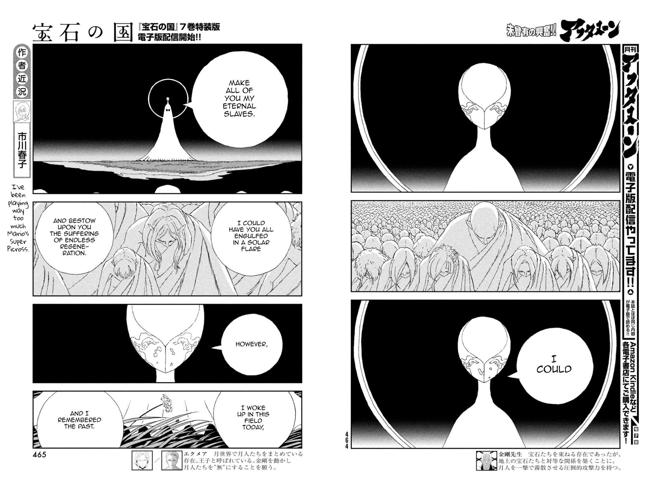 Land of the Lustrous Chap 98 - Next Chap 99