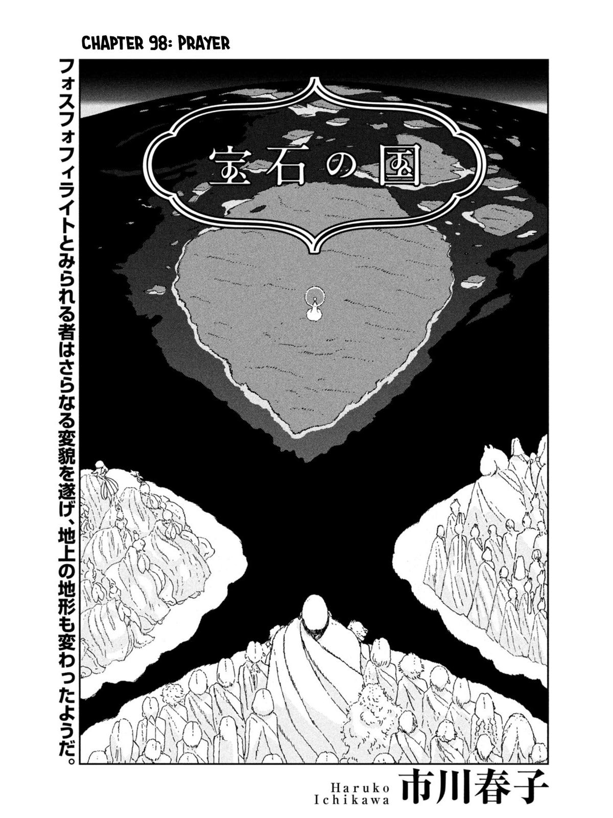Land of the Lustrous Chap 98 - Next Chap 99