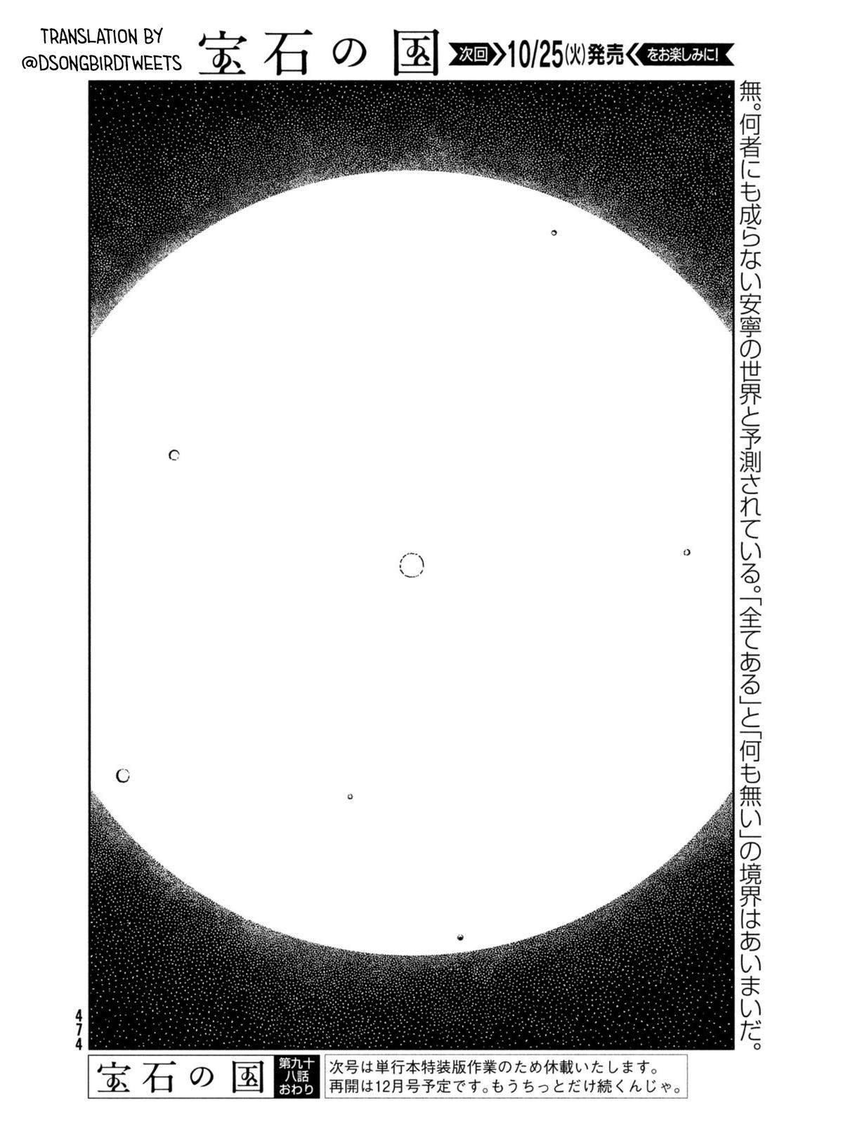 Land of the Lustrous Chap 98 - Next Chap 99