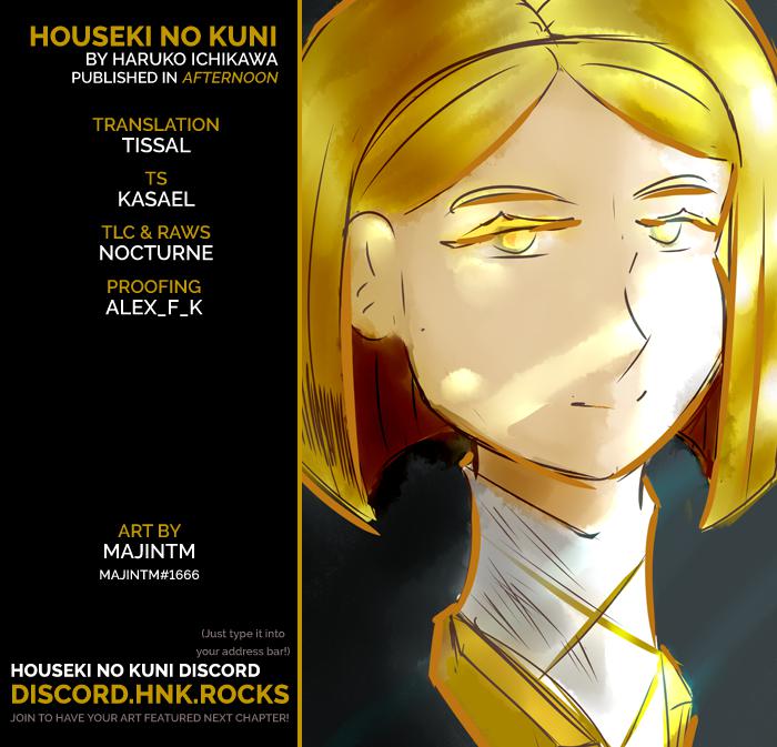 Land of the Lustrous Chap 99 - Next Chap 100