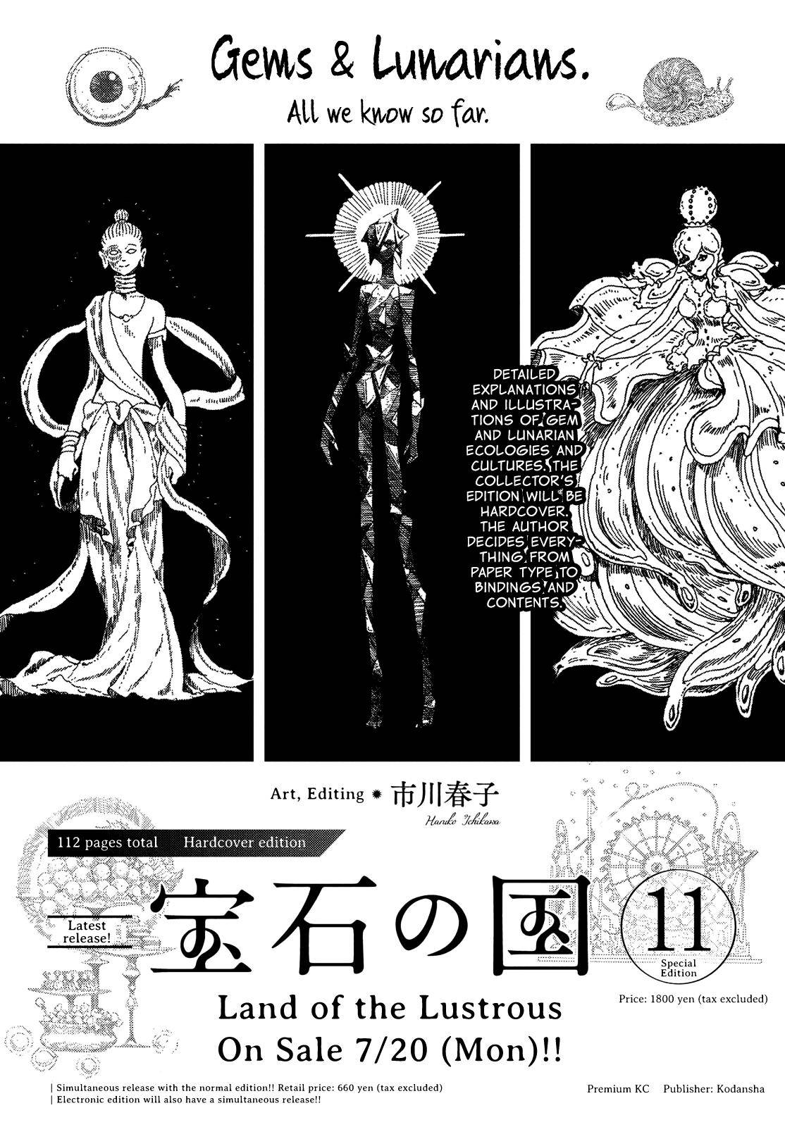 Land of the Lustrous Chap 90 - Next Chap 91
